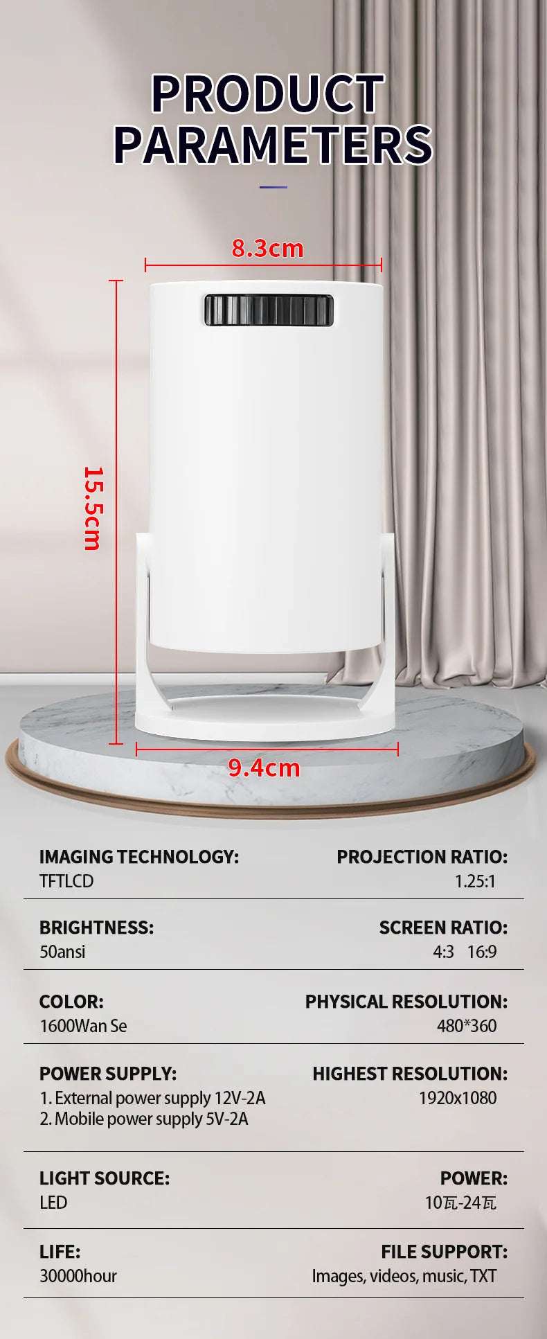 P30 PRO Smart Mini Projector – Android 14, WiFi 6, BT 5.0, 4K Supported, 1280×720P, Portable Home & Outdoor Theater